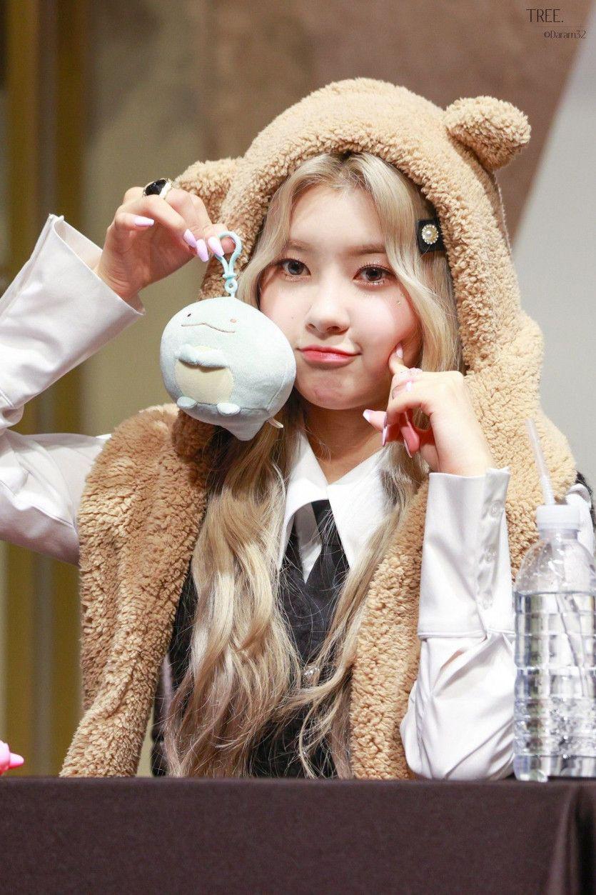 Kep1er 김다연0
