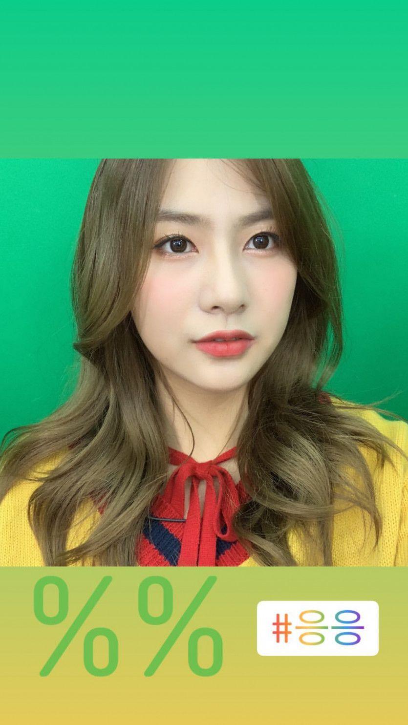 에이핑크 하영 인스타 스토리0