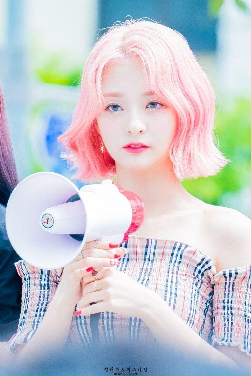프로미스나인 이나경2