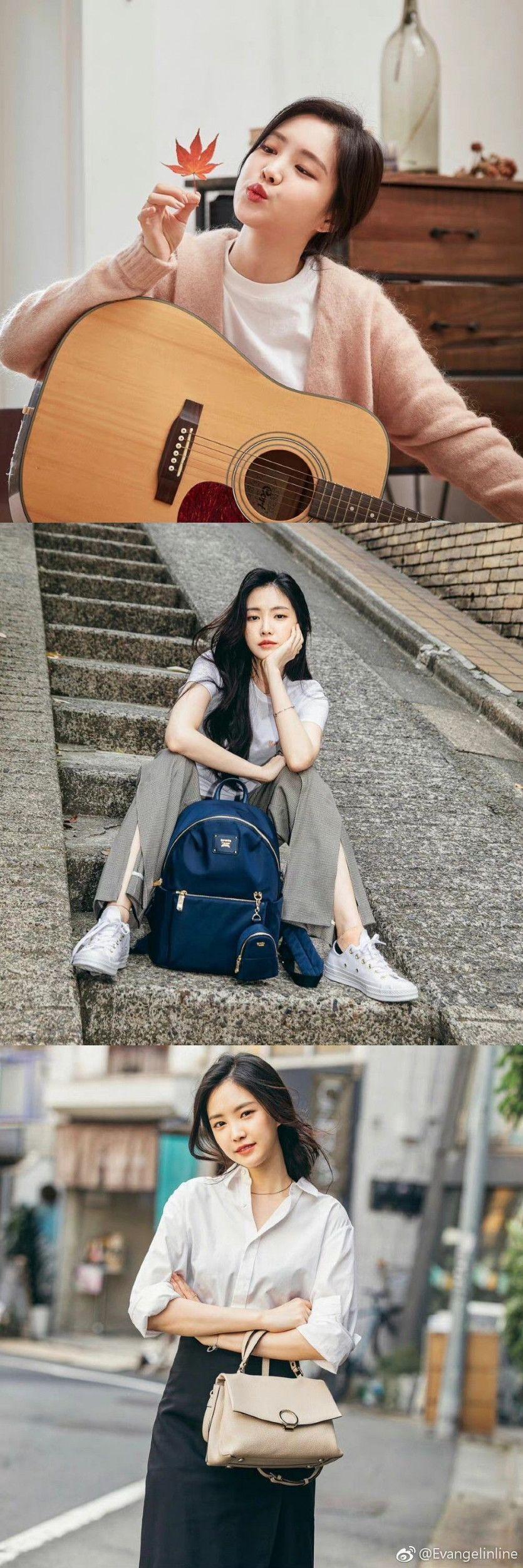 Son Na Eun2