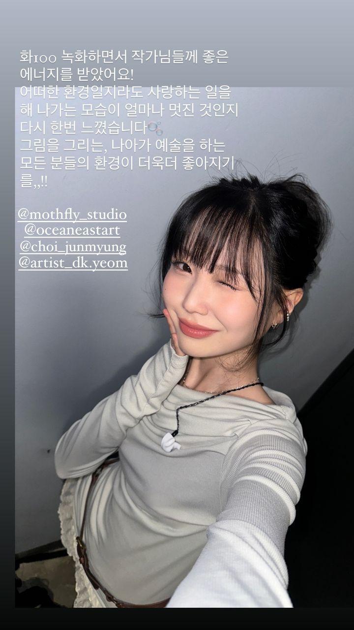 류수정2