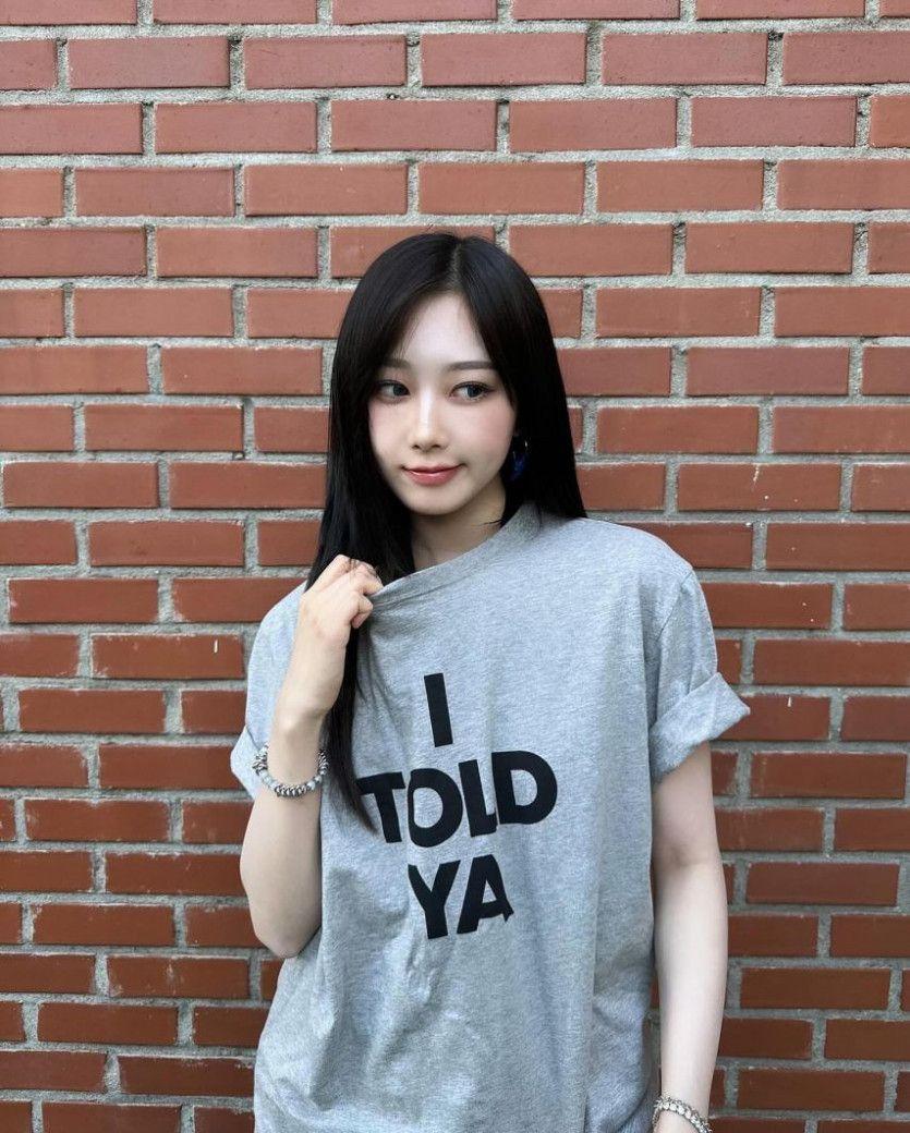 에스파 지젤0