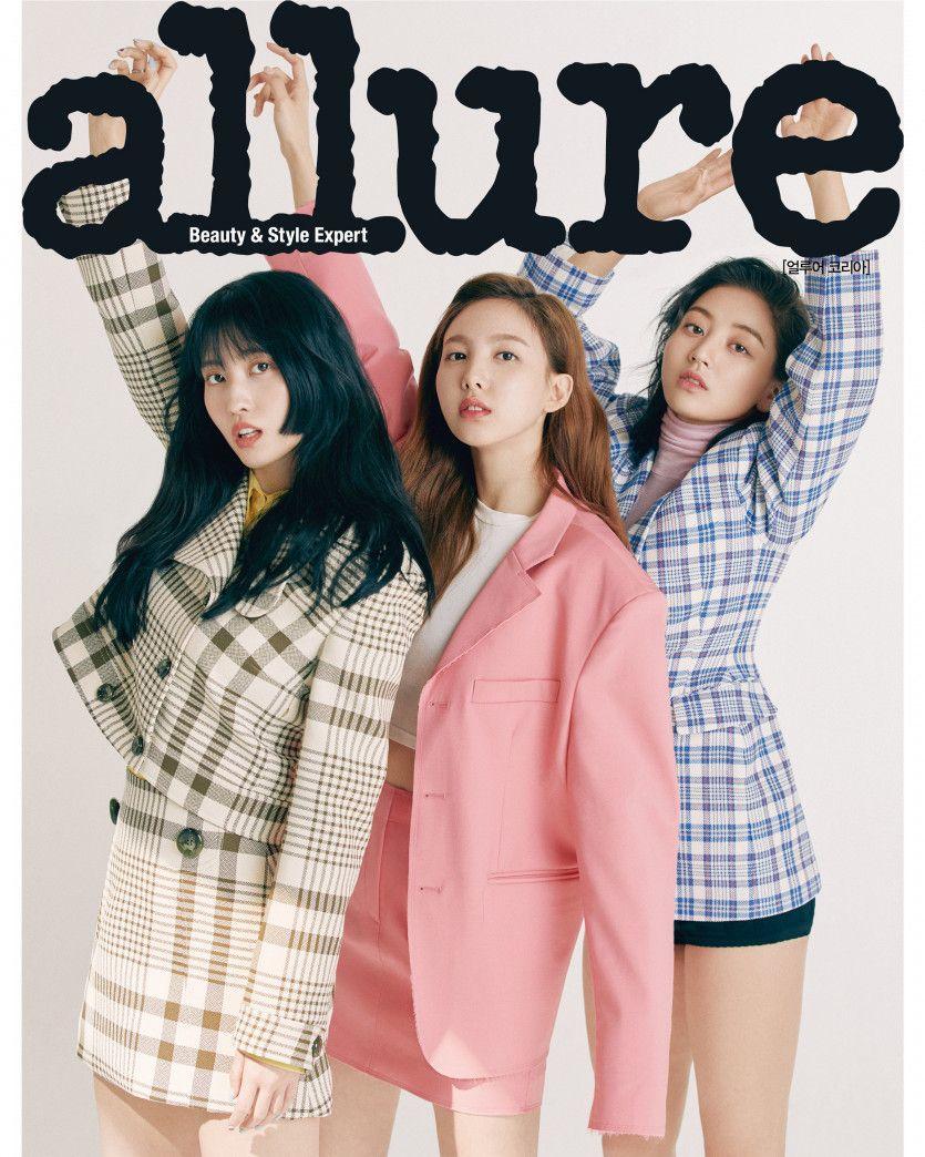 트와이스 얼루어 표지0