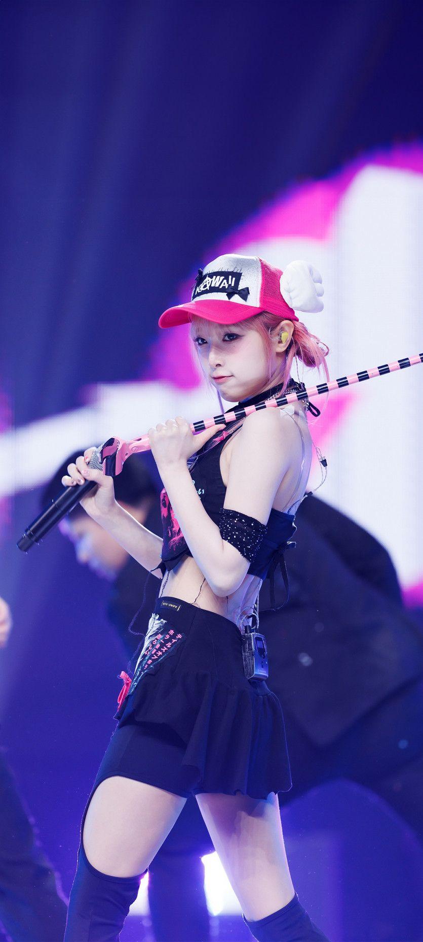 최예나3