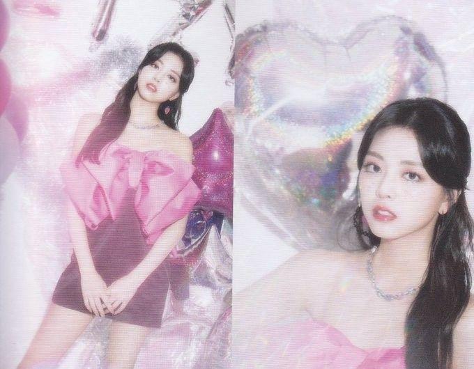 ITZY 유나2
