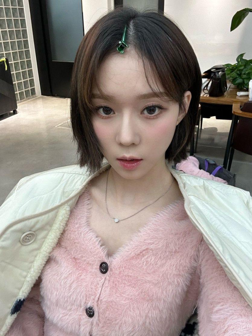 에스파 윈터1