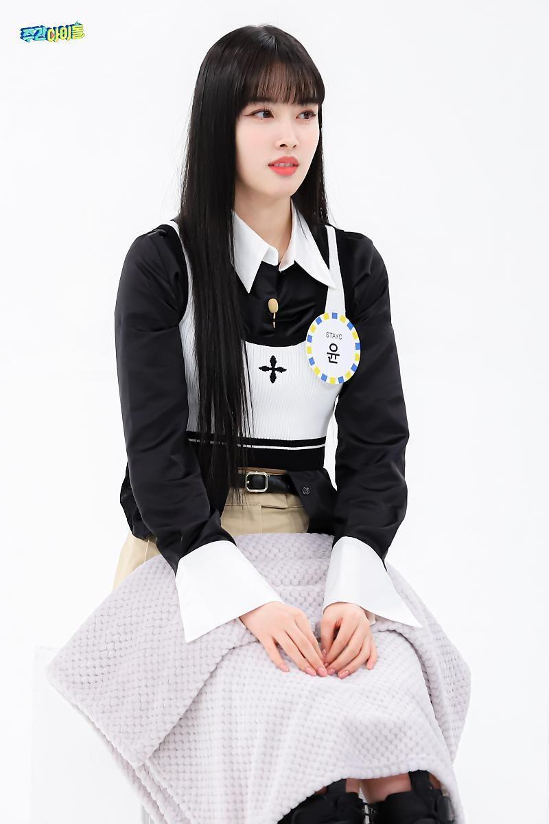 STAYC Yoon0