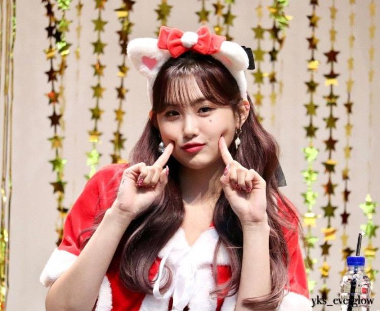 에버글로우 허유림0