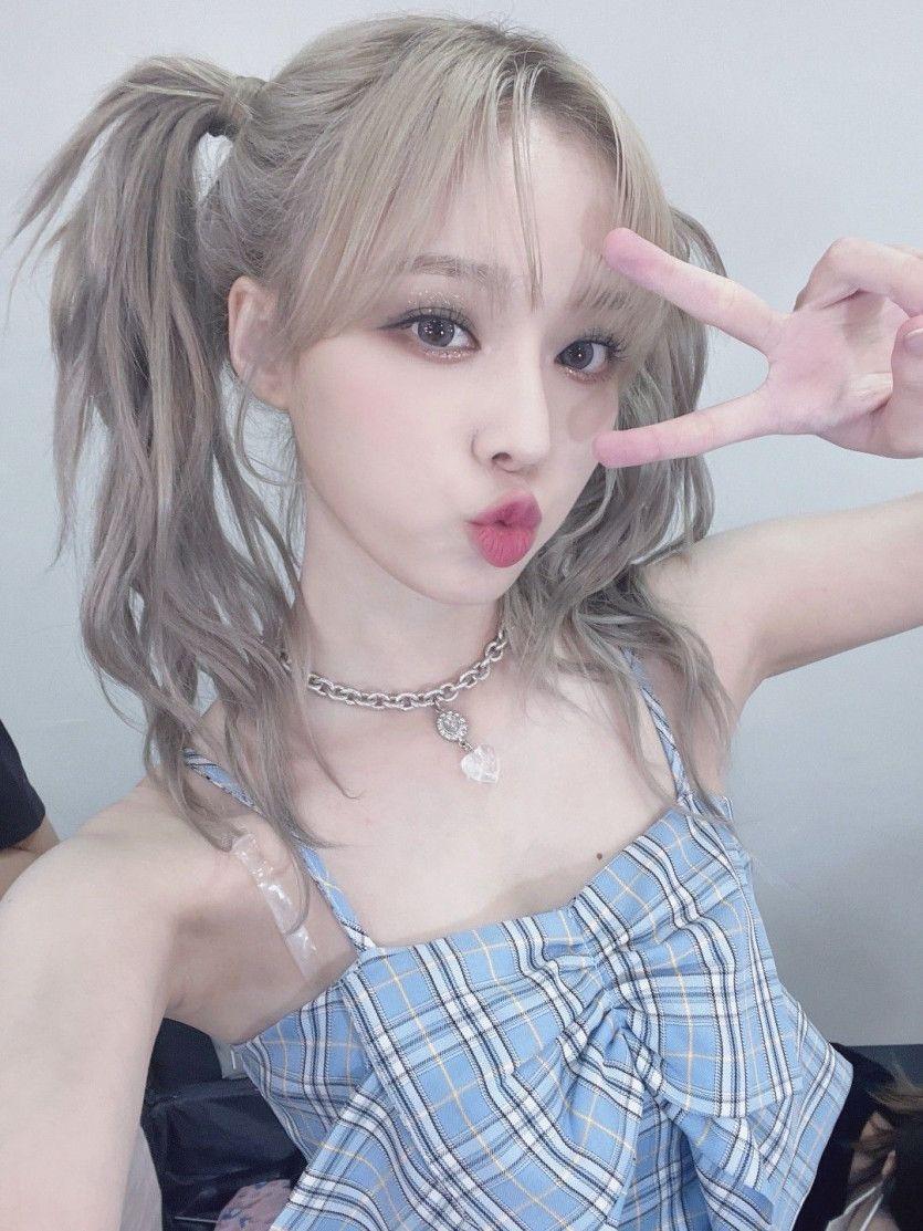 에스파 윈터4