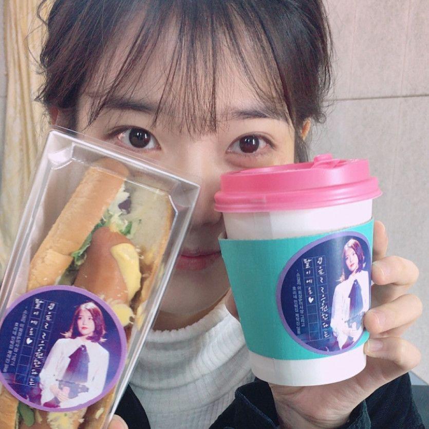 아이유 포토.0