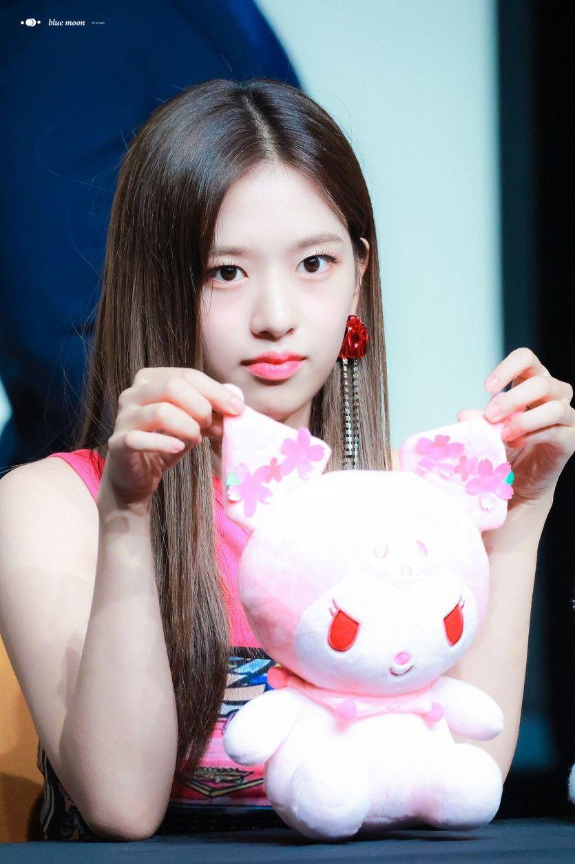 IVE yujin0