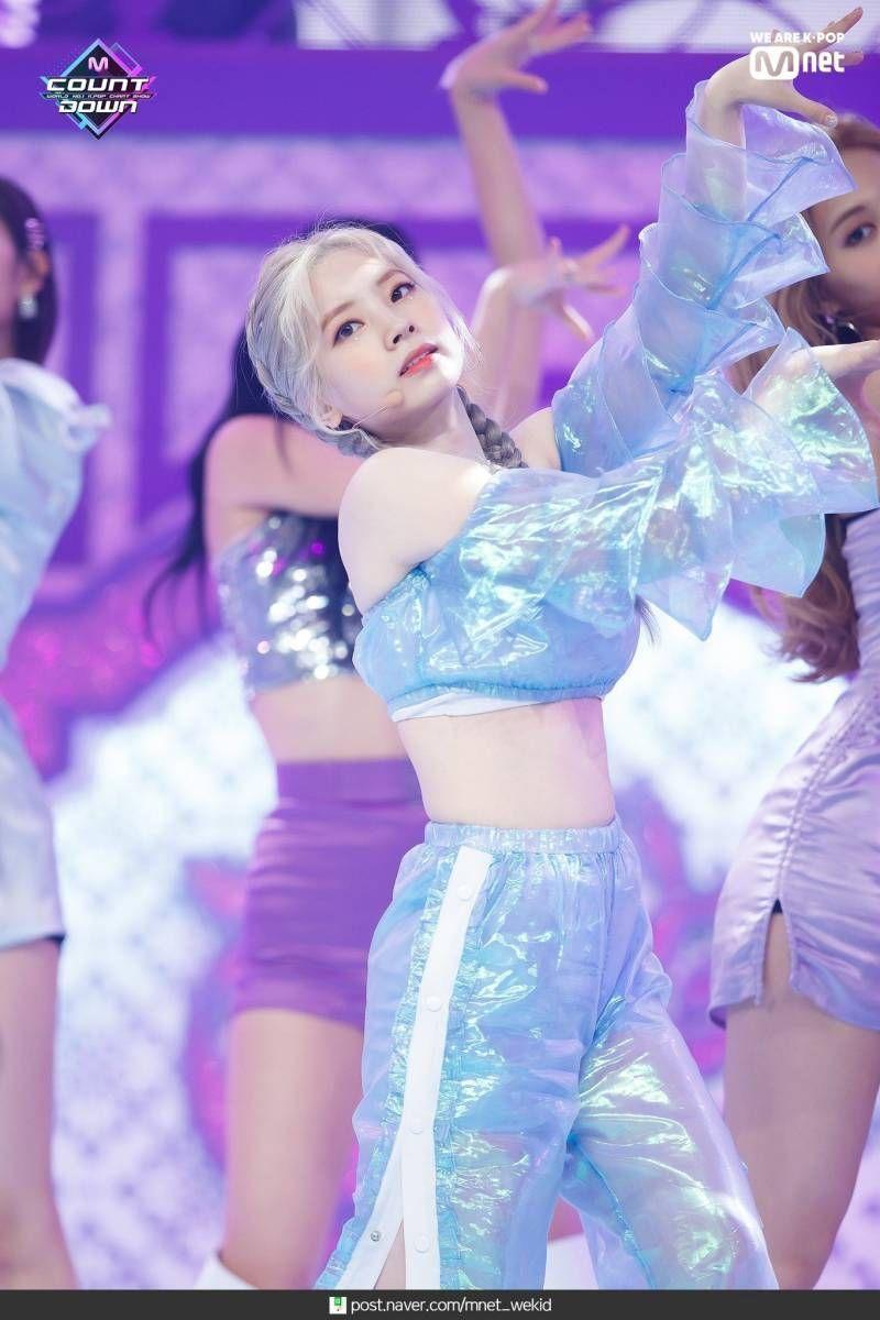 TWICE 다현0