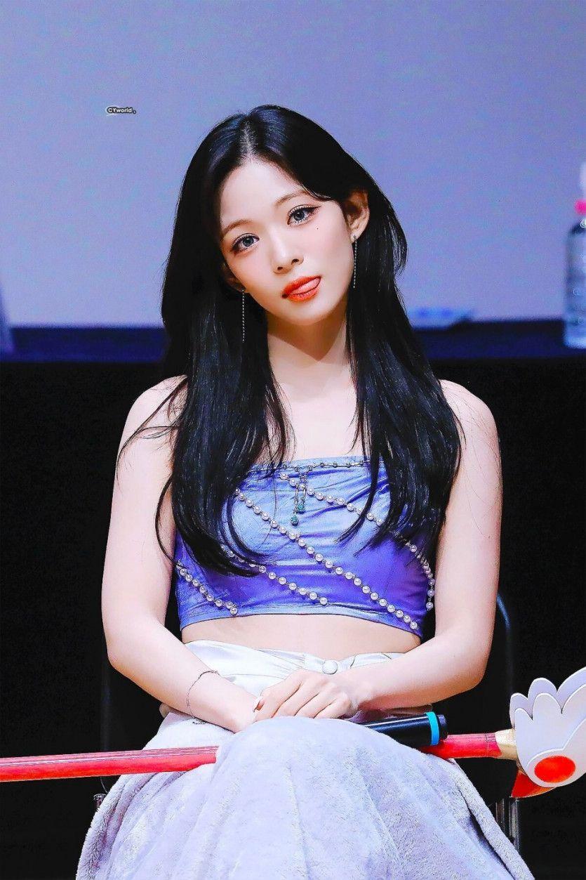 이채영0