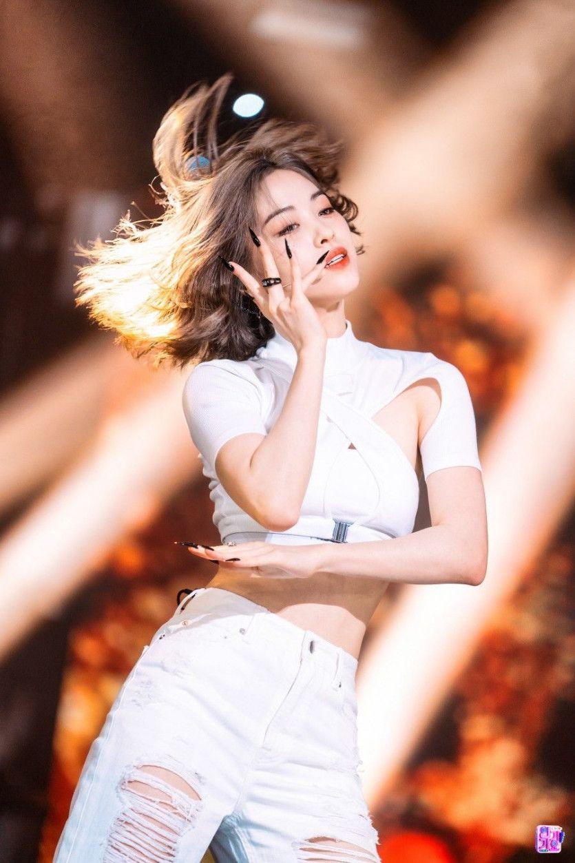 있지 류진1