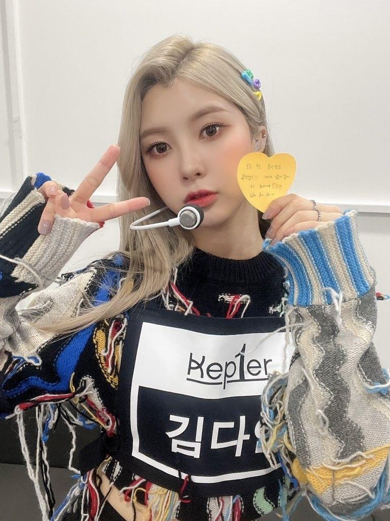 Kep1er 김다연1