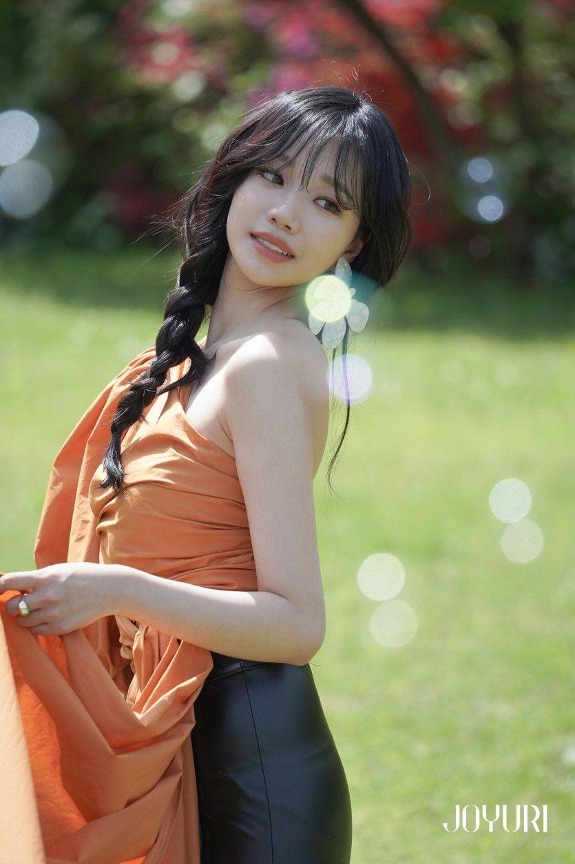 조유리1
