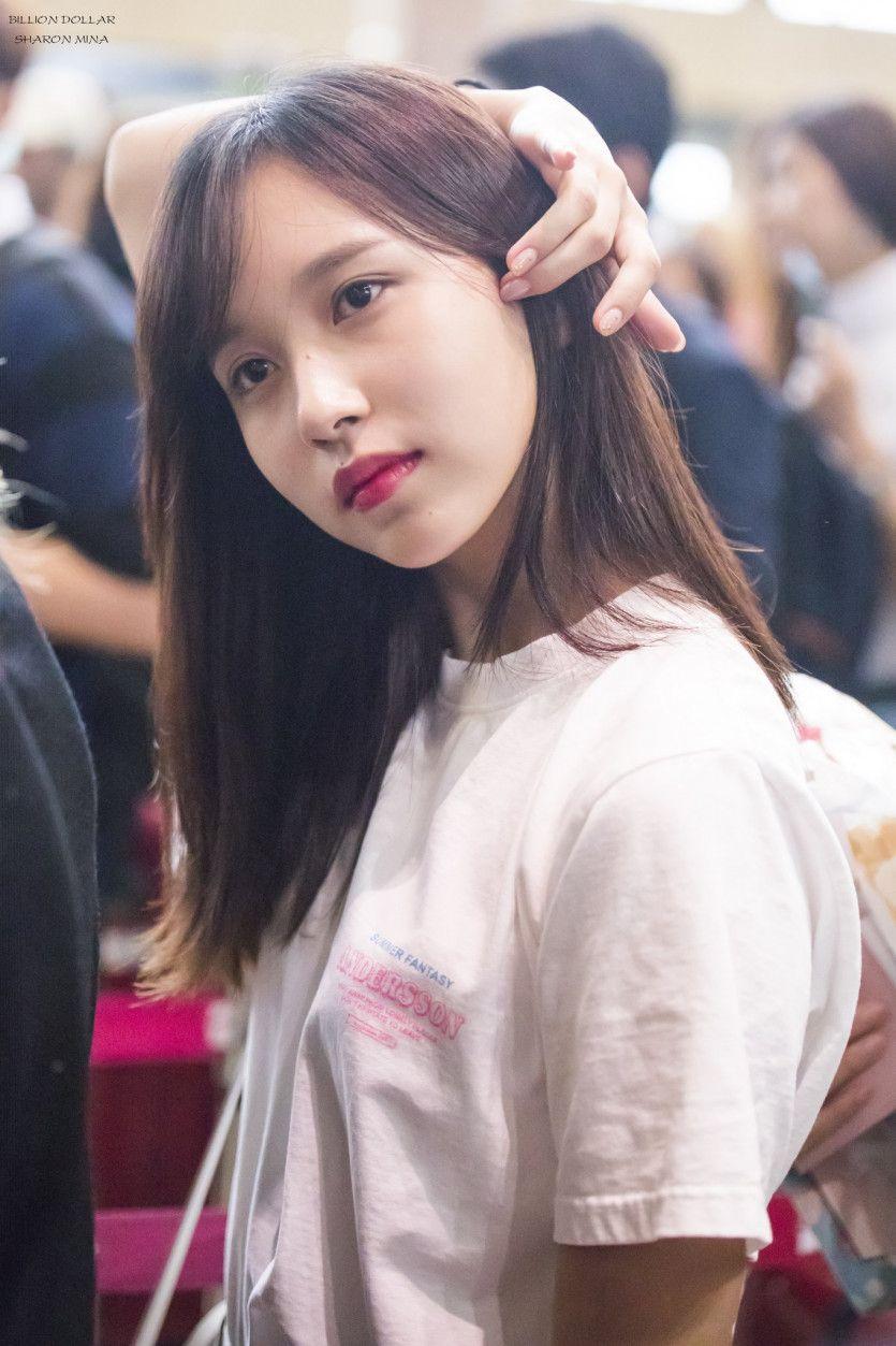 트와이스 미나4
