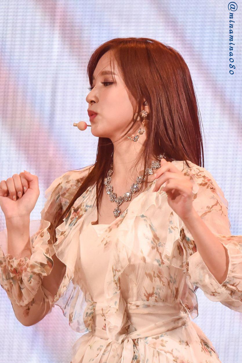 트와이스 미나7