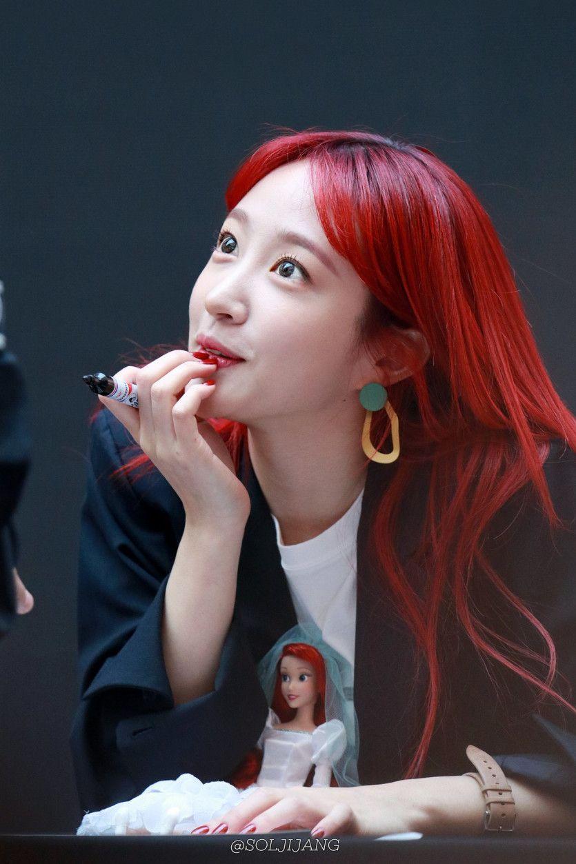예쁜 하니 - 180318 고양 오렌즈 팬사인회2 (고/6P)1