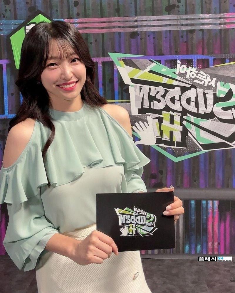 김희주 아나운서1