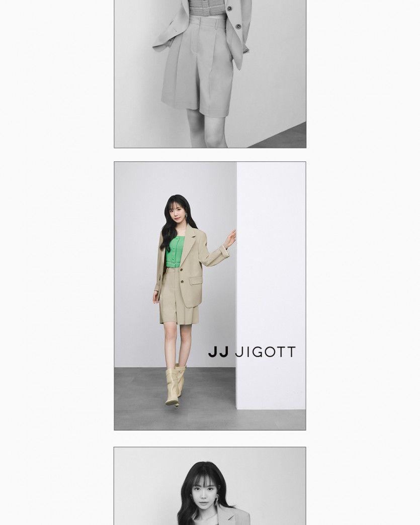 손나은4
