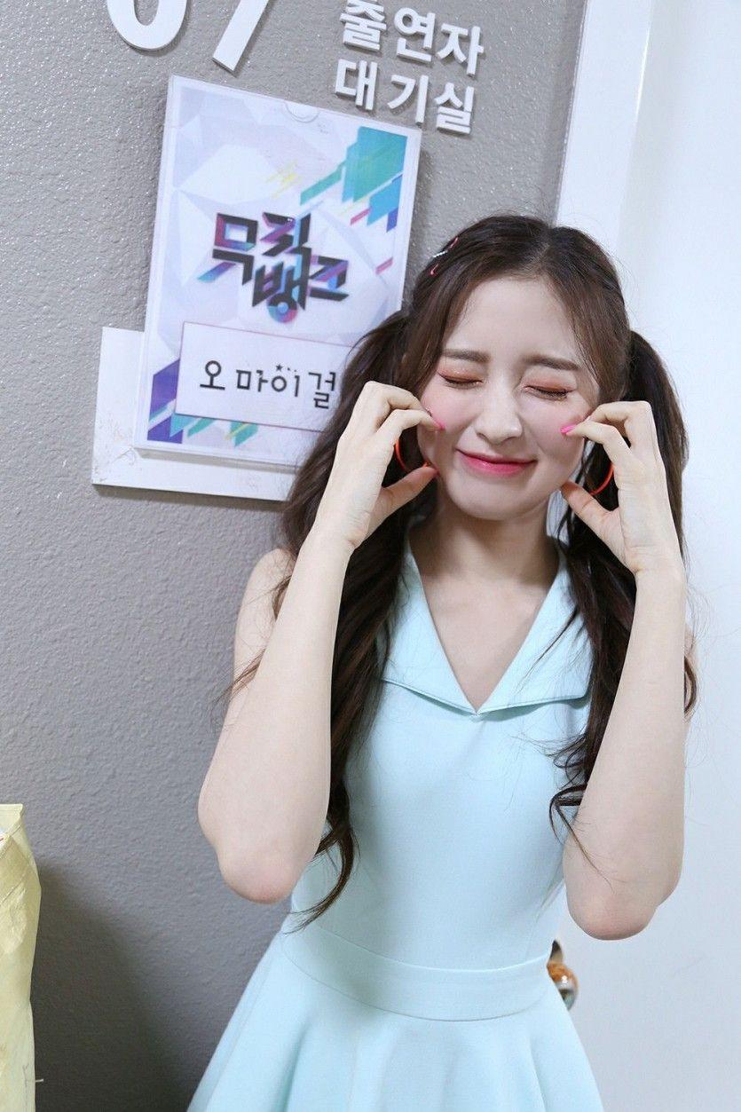 Oh My Girl Arin0