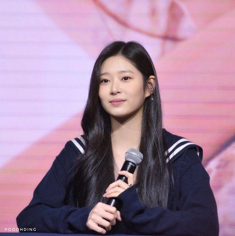 김민주2