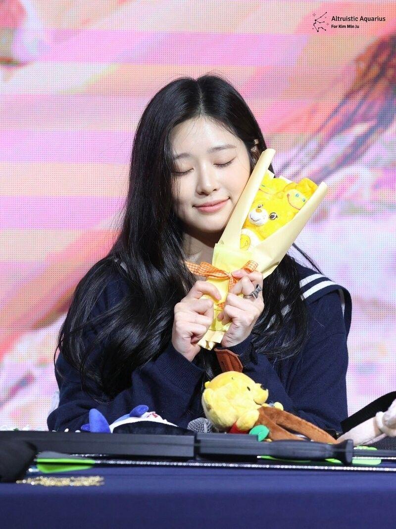김민주4