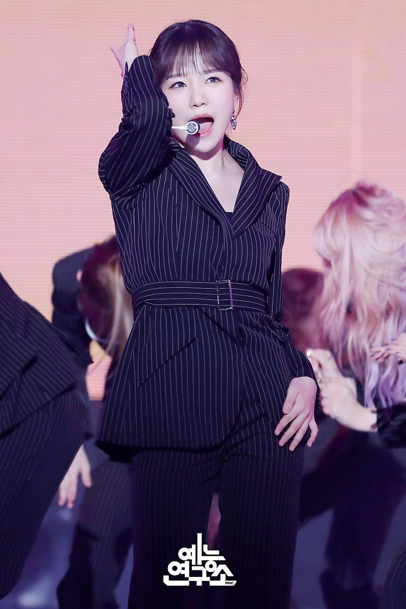 조유리1