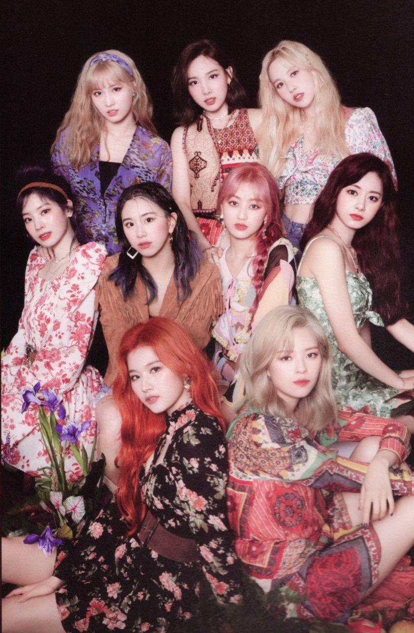 트와이스0