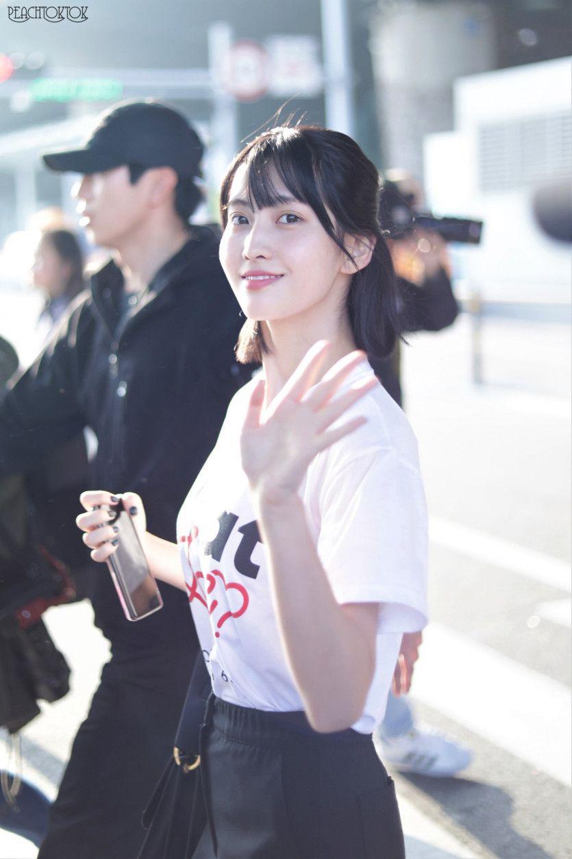 트와이스 모모1