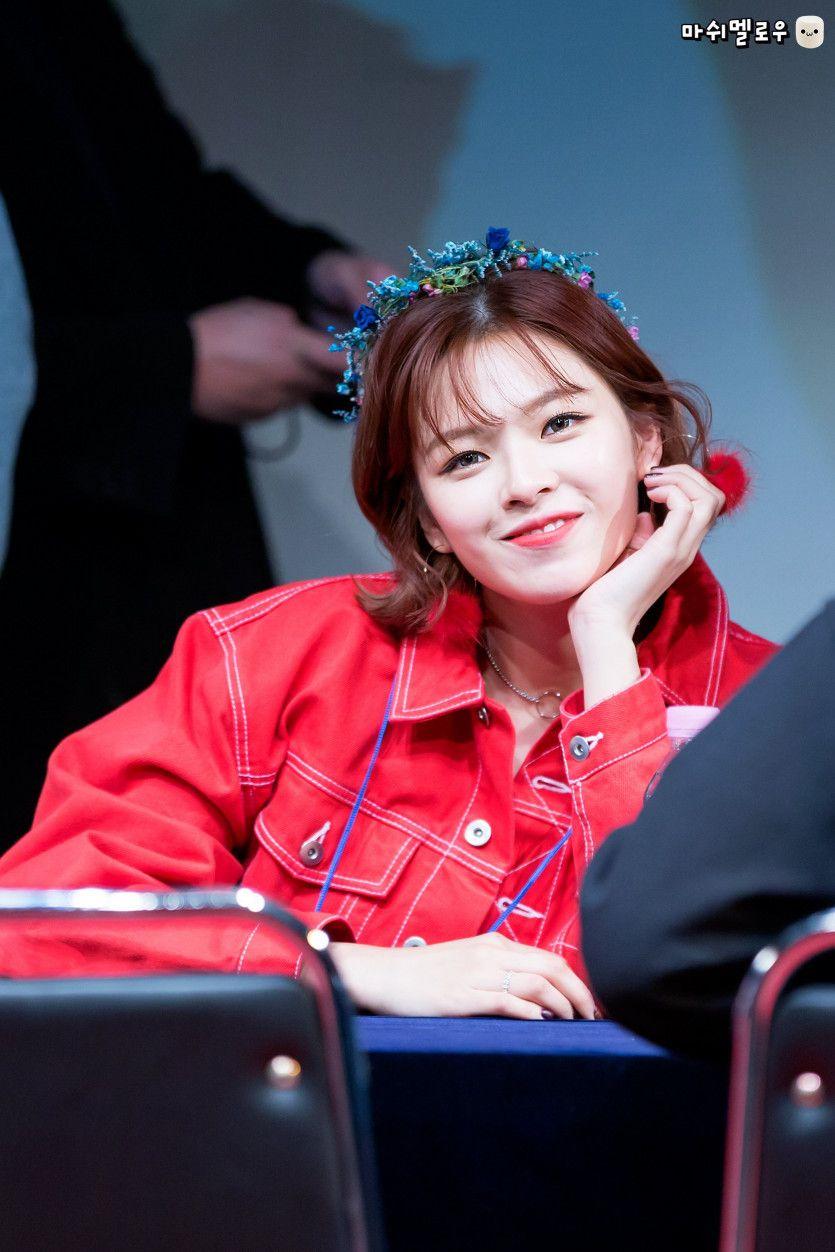 트와이스 정연8