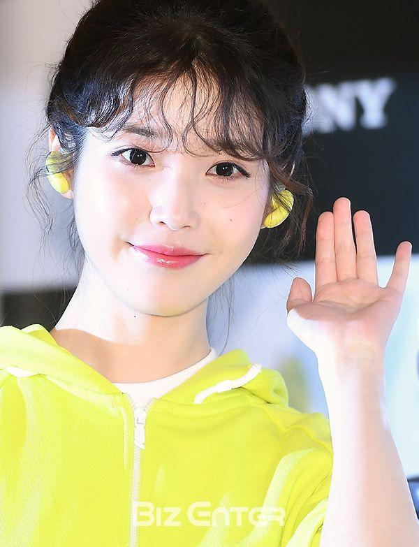 아이유0