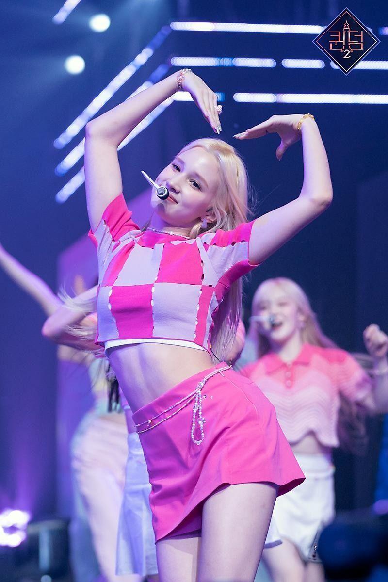 Kep1er 휴닝바히에1