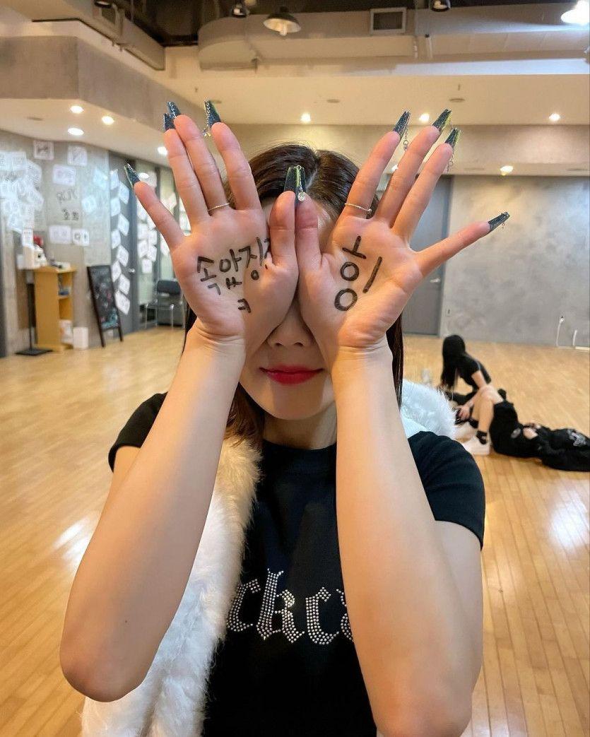 권은비3