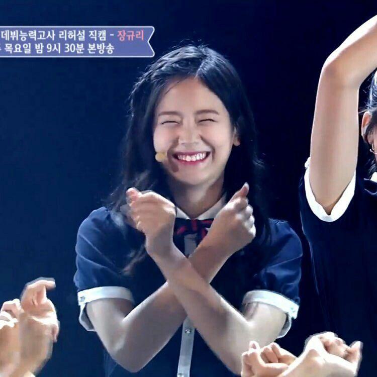 FROMIS_9  Jang Gyu Ri1