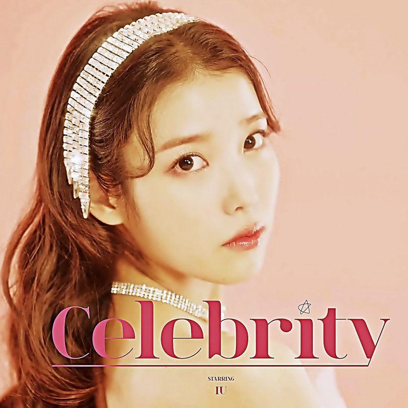 아이유 포토.0