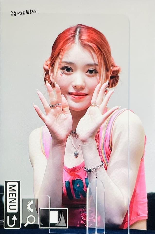 Kep1er 샤오팅0