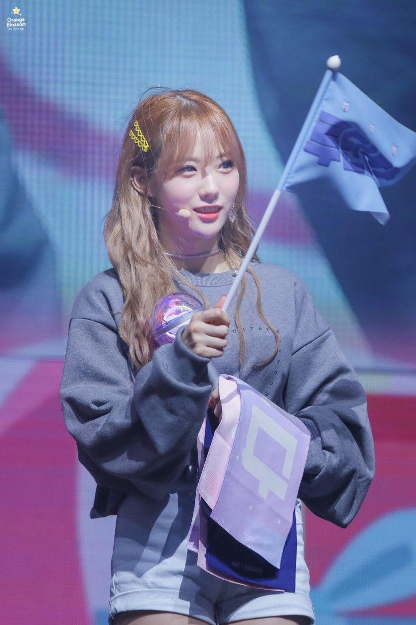 루다 (우주소녀)1
