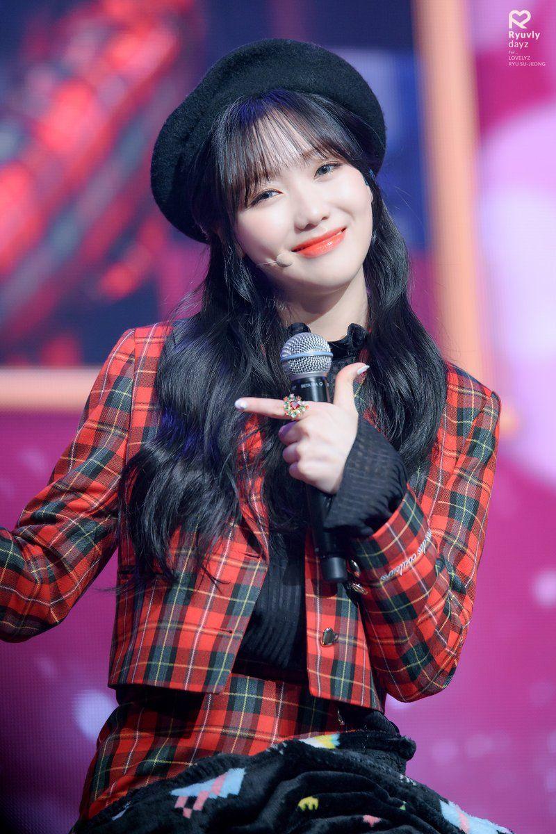 러블리즈 브이란데 류수정2