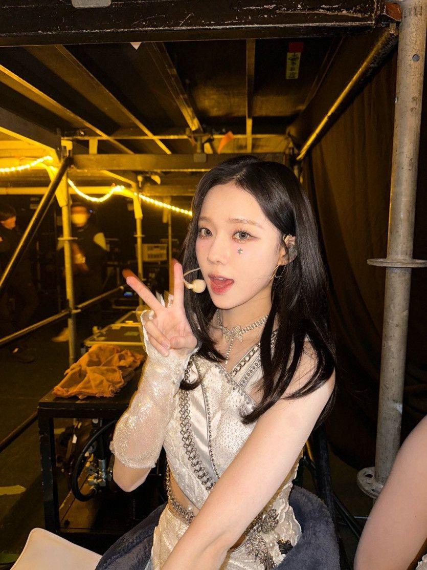 Aespa 윈터1