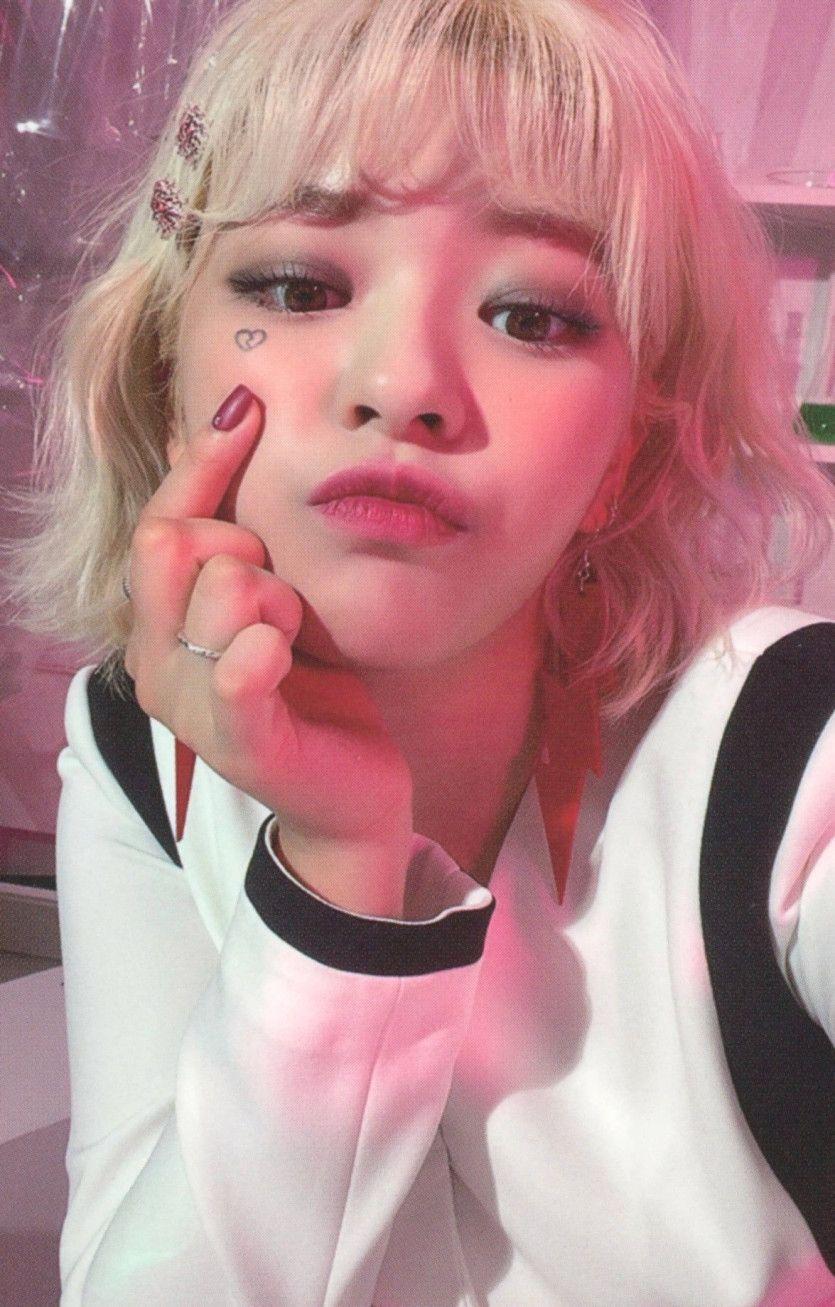 TWICE 정연1