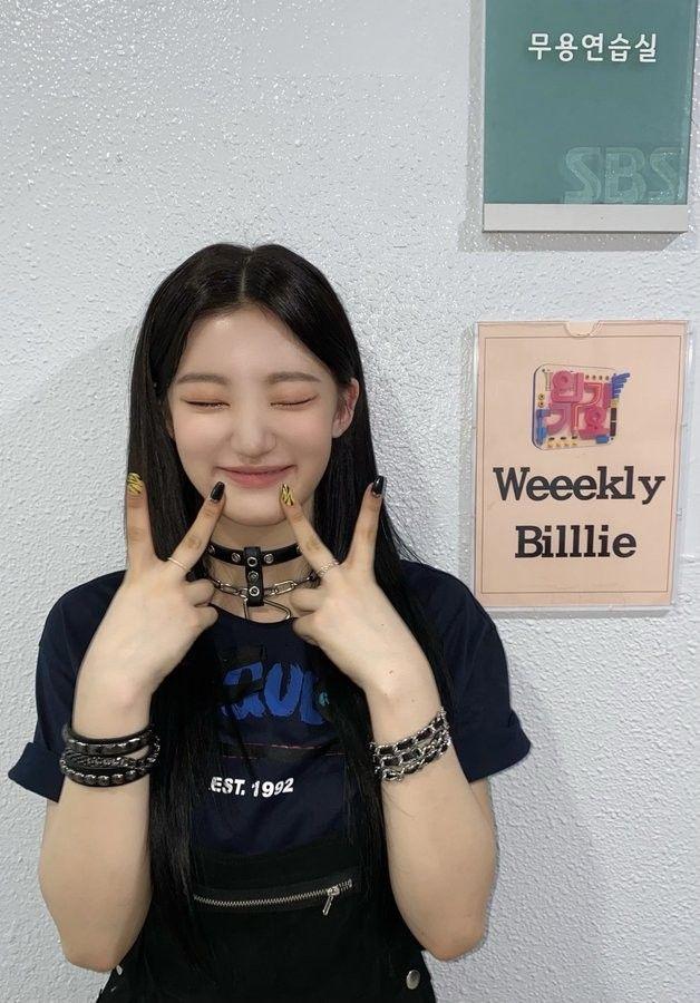Billlie siyoon2