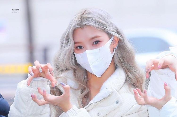 Kep1er 김다연2