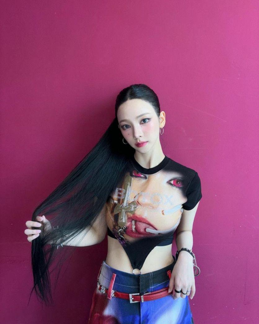 에스파 카리나1