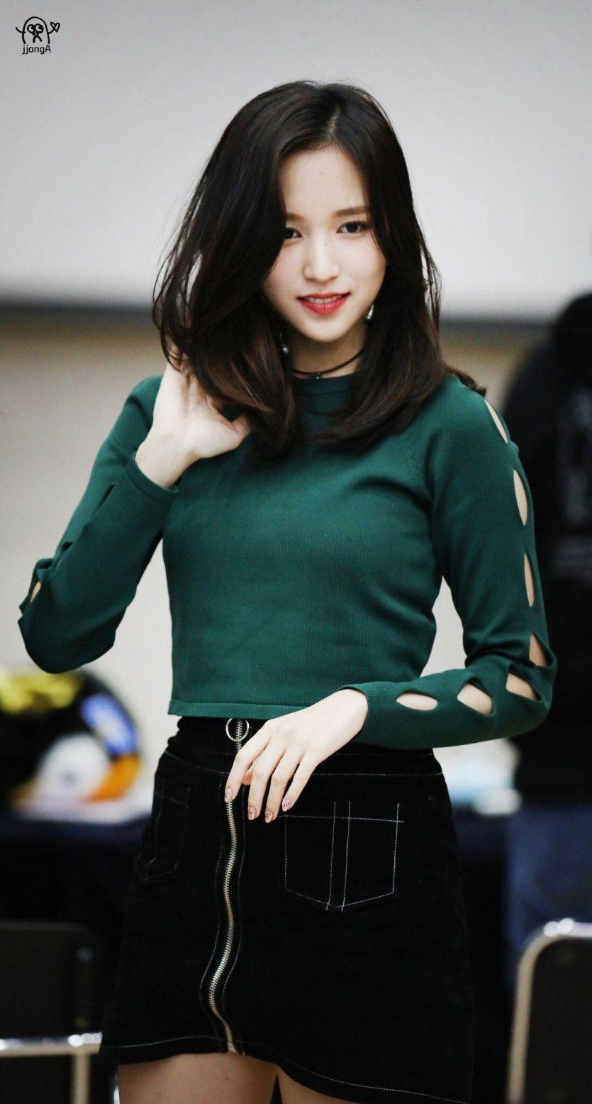 트와이스 미나0