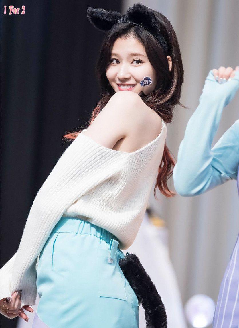트와이스 사나1