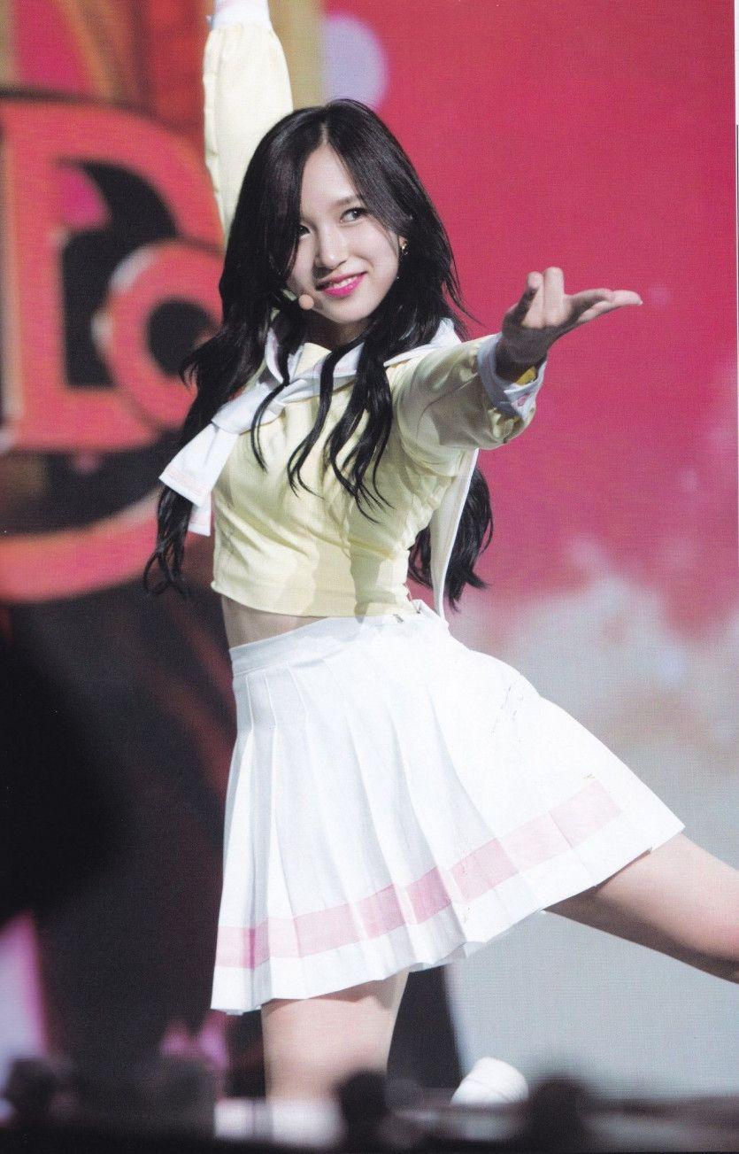트와이스 미나4
