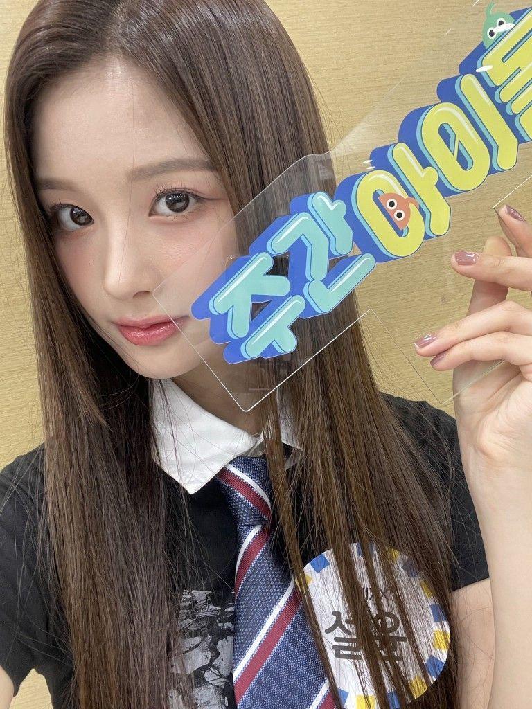 NMIXX Sullyoon1
