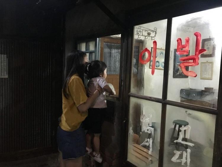 에이핑크 초롱 인스타3